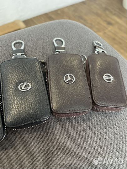 Ключница автомобильная