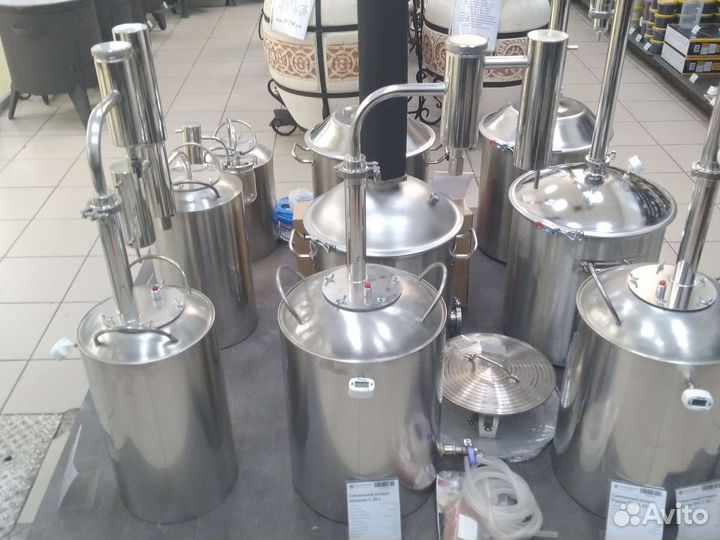 Самогонный аппарат