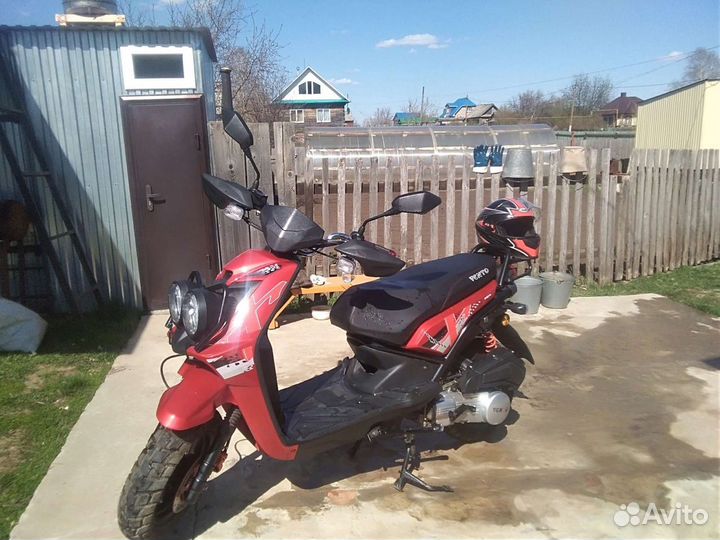 Продам скутер