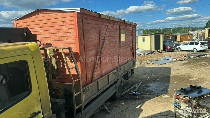 Бытовки новые с доставкой