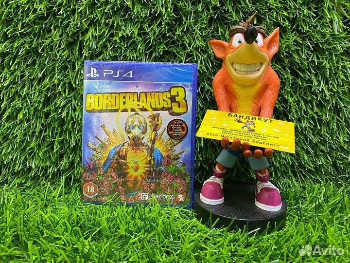 Borderlands 3 (Новый) PS4