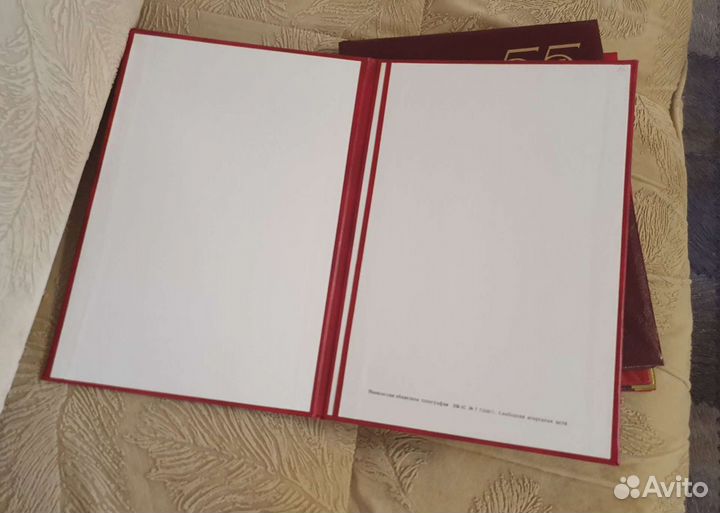 Папки адресные