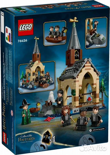 Lego Harry Potter 76426 Hogwarts Castle Boathouse