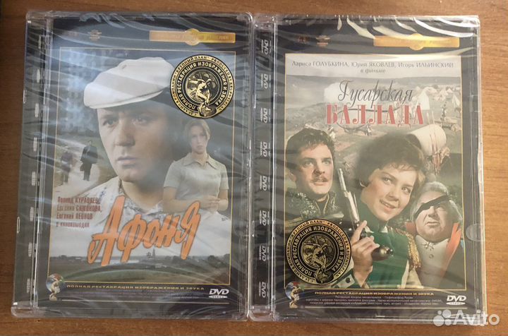 Фильм Афоня и Гусарская Балада