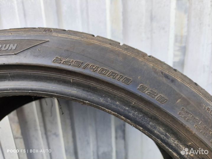 Falken Ziex ZE310 Ecorun 225/40 R18 92W