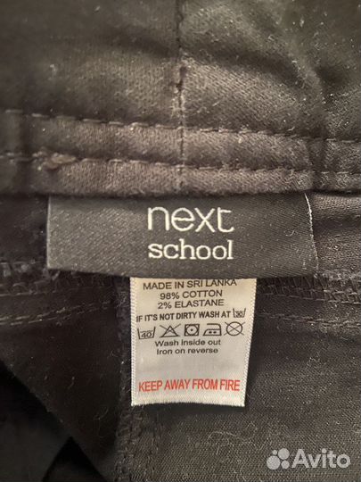 Next school для девочки 158-162