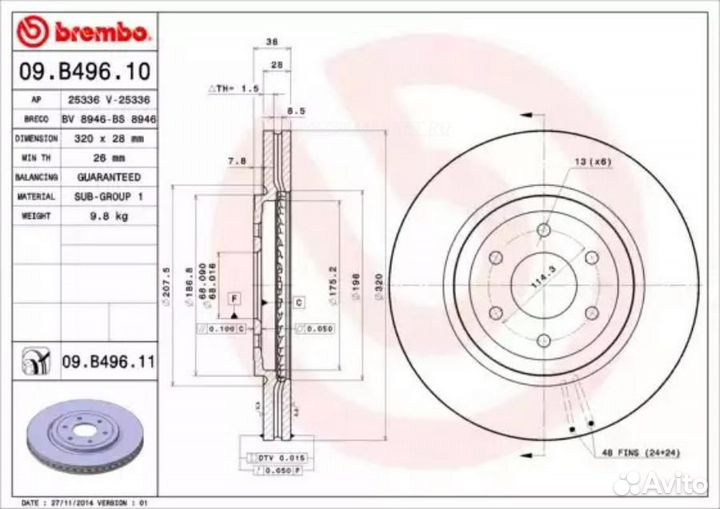 Brembo 09.B496.11 Диск тормозной UV Coated перед