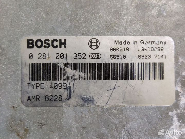 Блок управления двигателем discovery 2.5tdi