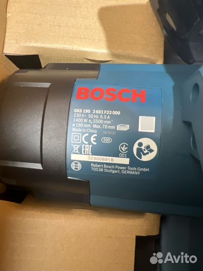 Дисковая пила Bosch GKS 190 0.601.623.000