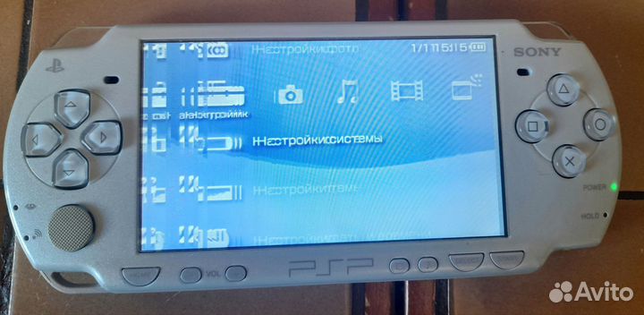 Sony PSP 2000 прошитая