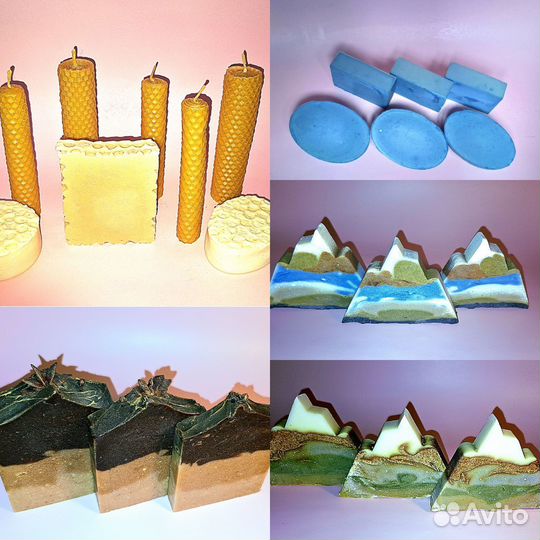 Кондитерское мыло,мыло лечебное,мыло для тела