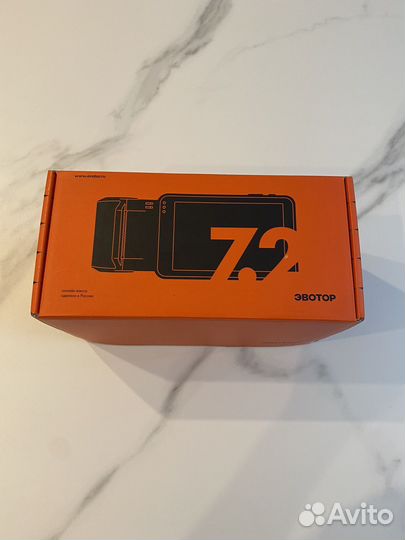 Эватор 7.2
