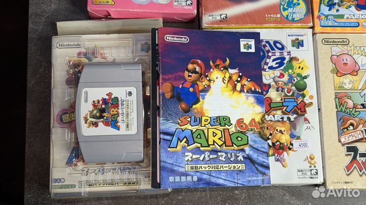 Картриджи Nintendo 64 полный комплект