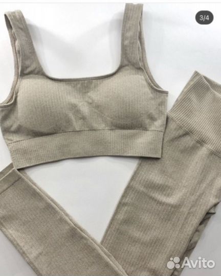 Комплект для фитнеса