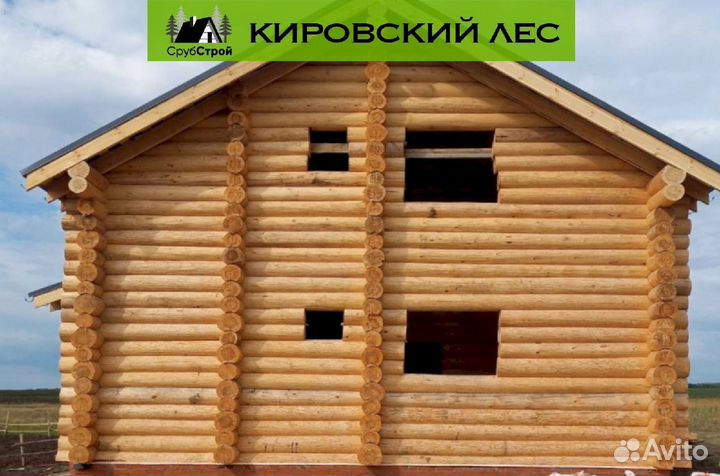 Профилированный брус Производитель Кировский лес