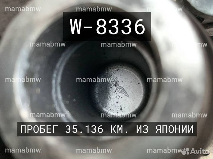 Суппорта задние пара 40/20/298 Е E 39 BMW бмв