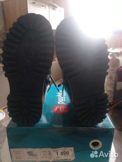 Ботинки детские демисезонные Puuhtu Teens