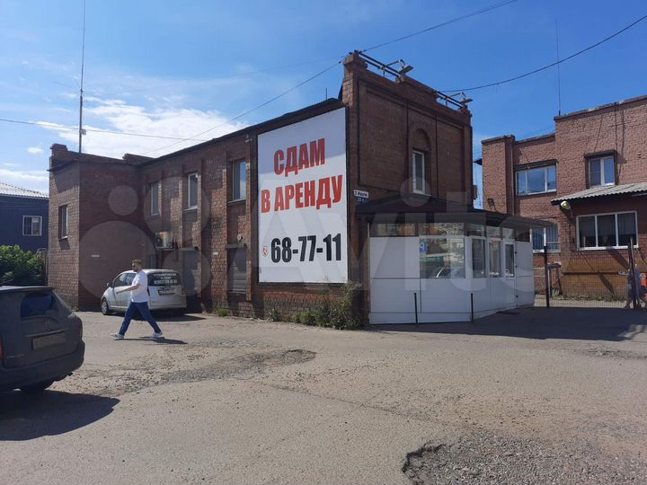 Свободного назначения, 157 м²