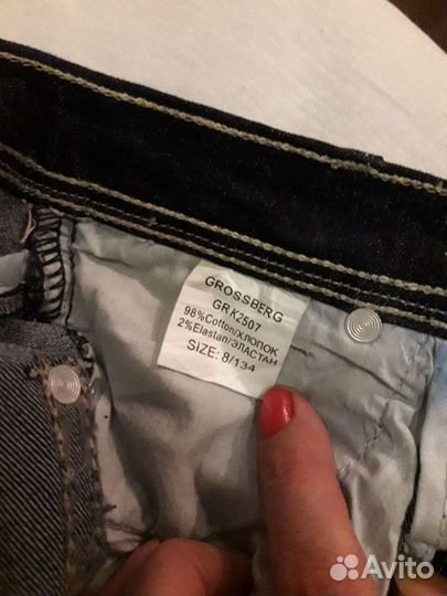 Джинсы новые