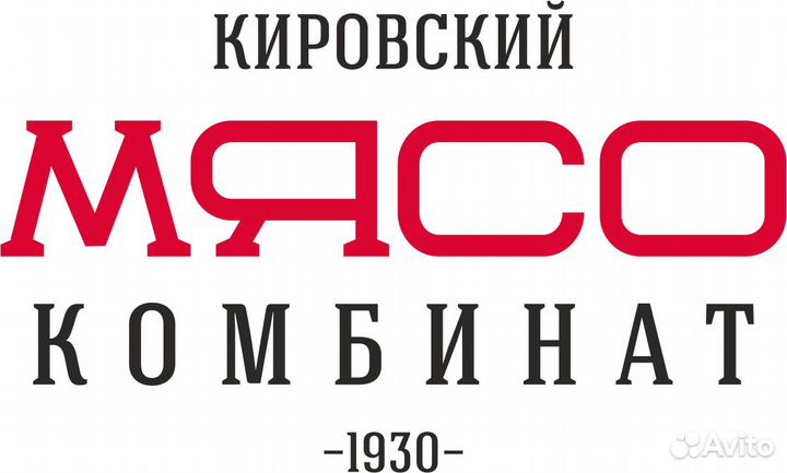 Приемщик-сдатчик пищевой продукции 4 разряда