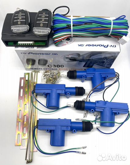 Центральный замок для автомобиля с брелоком