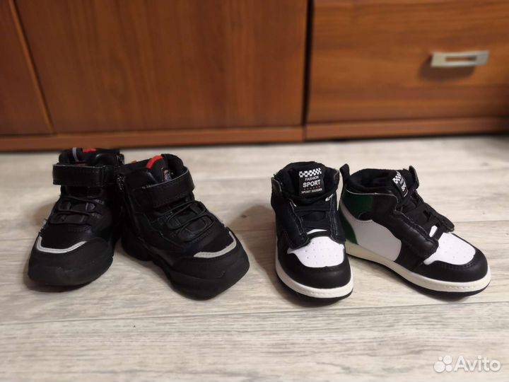 Ботинки демисезонные для мальчика