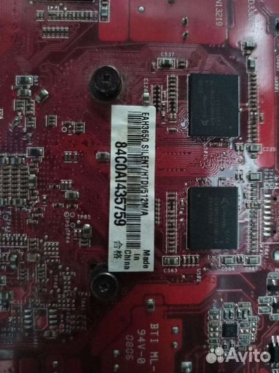 Видеокарта Asus 3650