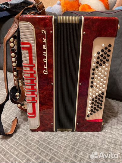 Баян Огонек 2