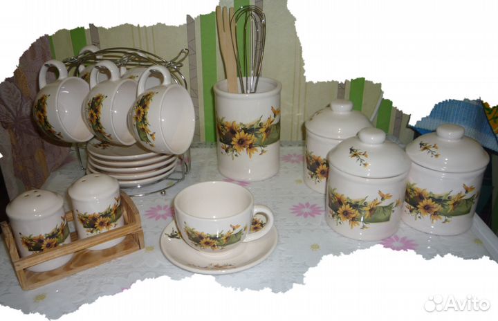 Набор посуды