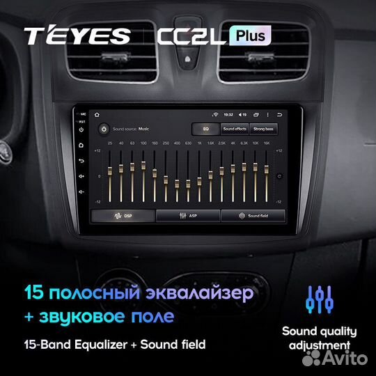 Teyes CC2L Plus 9