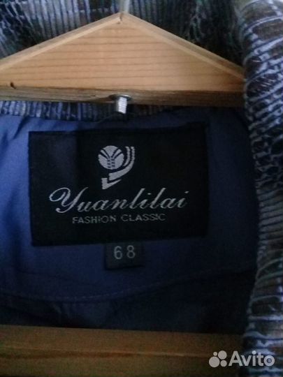 Плащ женский