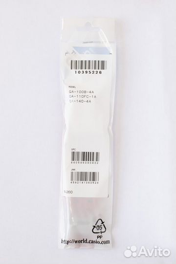 Ремешок для часов Casio GA-100, GA-110, GA-140