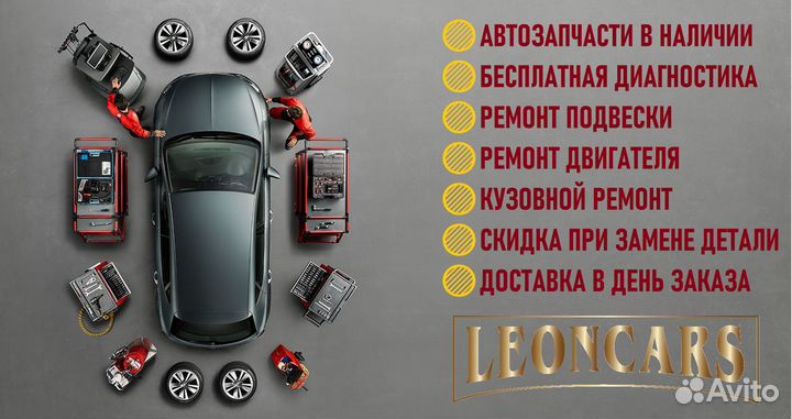 Рулевой наконечник левый Hyundai Solaris 2 Rio 4