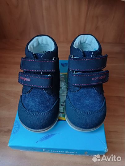 Ботинки на мальчика
