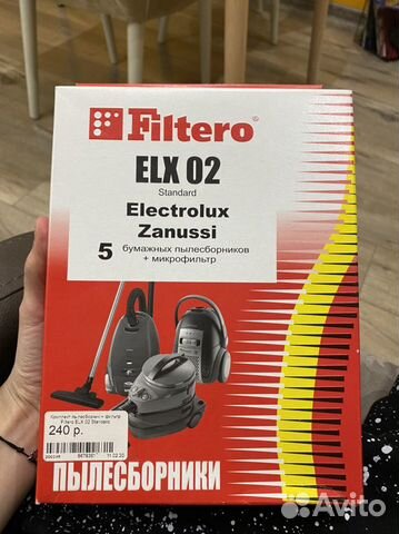 Пылесборник + фильтр filtero elx 02 пакеты для пыл