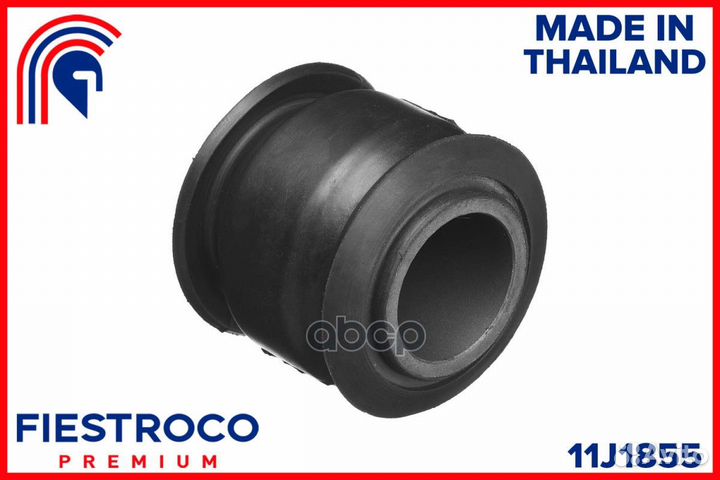 Сайлентблок nissan Patrol Y60 RD28T 2,8 11J1855