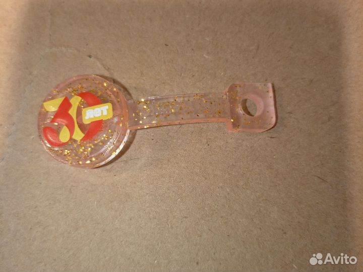 Юбилейный скрепыш от акции Скрепыши топ редкий