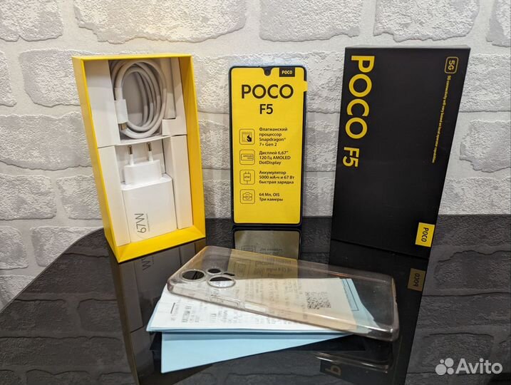 Xiaomi POCO F5, 8/256 ГБ