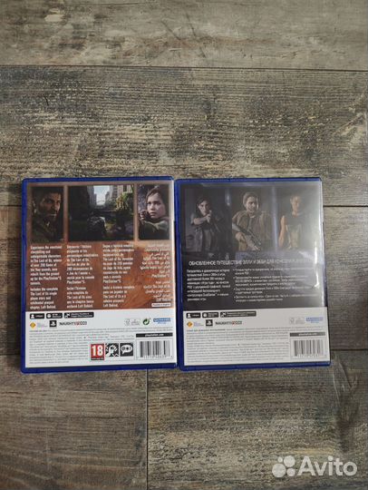 Один из нас пс5