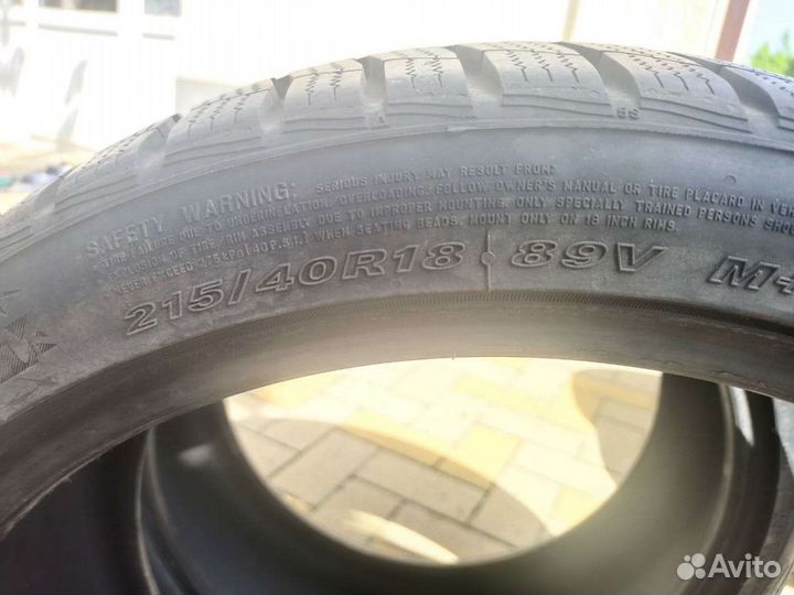 Nexen Winguard Sport 2 215/40 R18