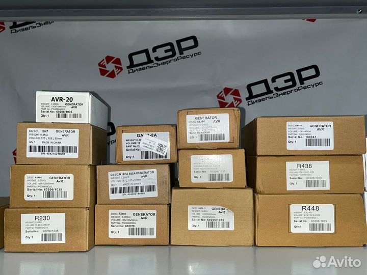 Автоматический регулятор напряжения AVR SX538