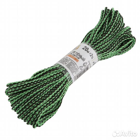 Шнур хозяйственный плетеный цветной d 4 мм.*20 м