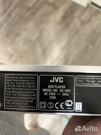 Домашний кинотеатр JVC