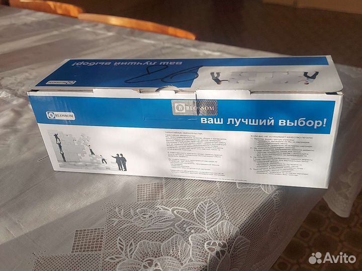 Картридж для принтера Kyocera Mita
