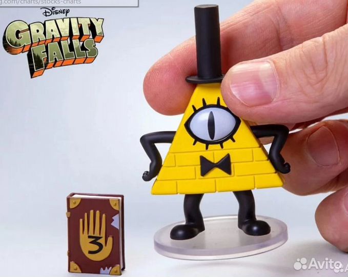 Билл Шифр фигурка Prosto toys