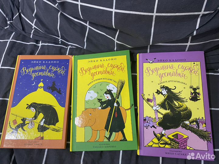 Книги 