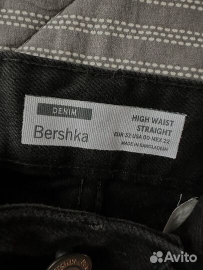 Джинсы bershka прямые