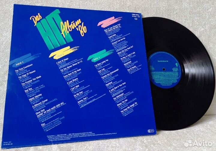 Das Hit Album (2 Lp) Germany, EX \ EX