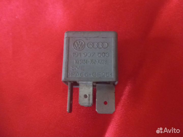Реле 18 Audi Volkswagen 4х Контактное