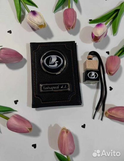 Обложка для документов и парфюм